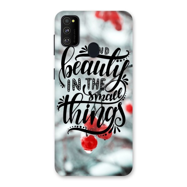 Beauty in Small Things Back Case for Galaxy M21