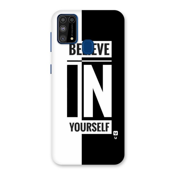 Believe Yourself Black Back Case for Galaxy F41