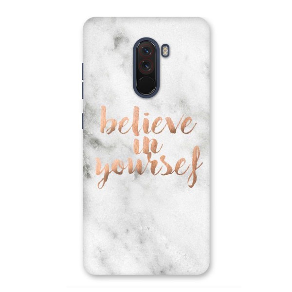 Believe in Yourself Back Case for Poco F1