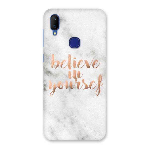 Believe in Yourself Back Case for Vivo V11