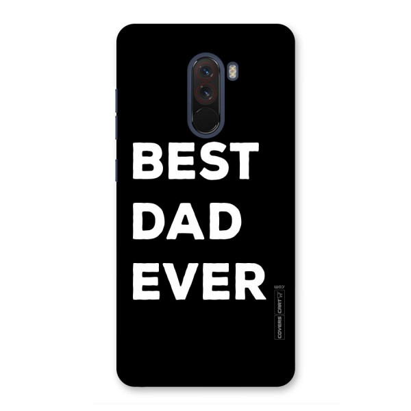 Best Dad Ever Back Case for Poco F1