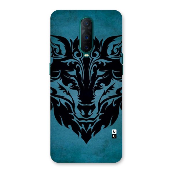 Black Artistic Wolf Back Case for Oppo R17 Pro