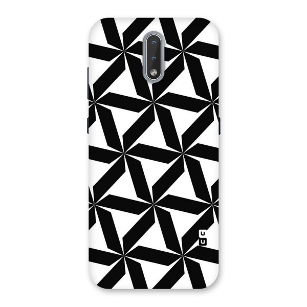 Black White Fan Design Back Case for Nokia 2.3