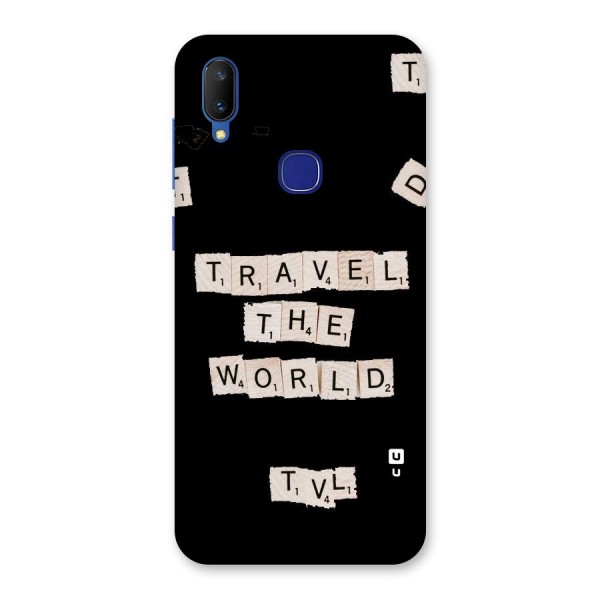 Blocks Travel Back Case for Vivo V11