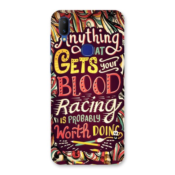 Blood Racing Back Case for Vivo V11