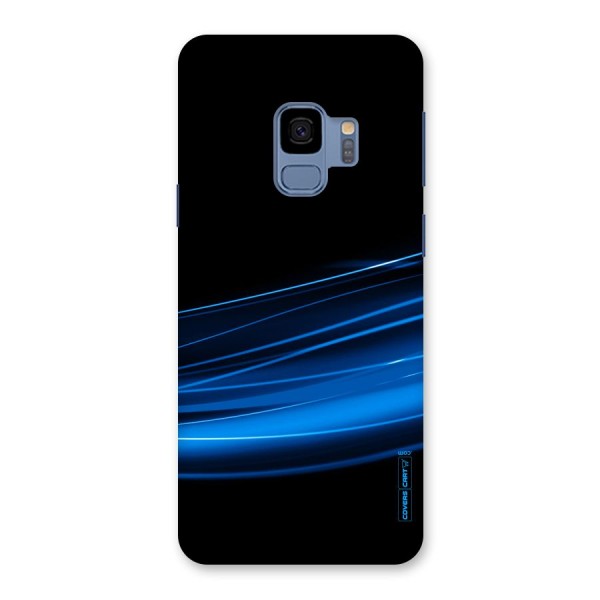 Blue Flow Back Case for Galaxy S9