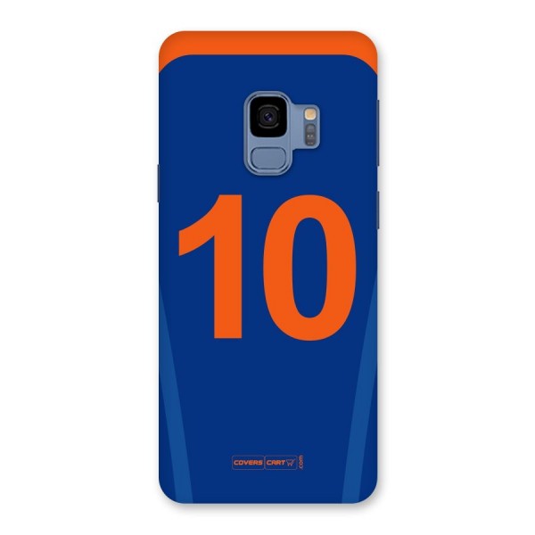 Blue Jersey Back Case for Galaxy S9