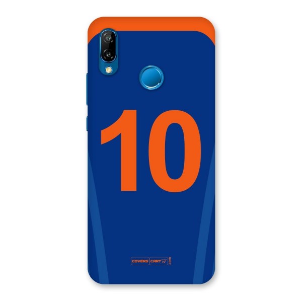 Blue Jersey Back Case for Huawei P20 Lite