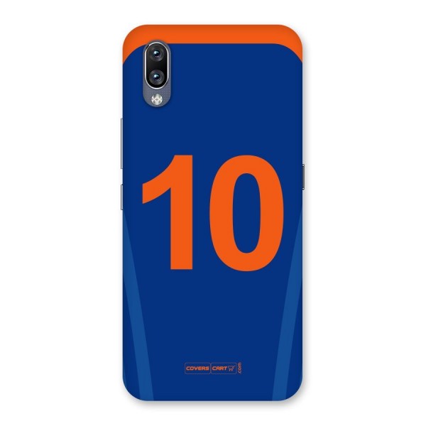 Blue Jersey Back Case for Vivo NEX