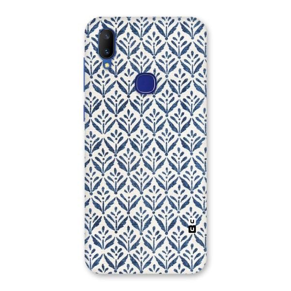 Blue Leaf Back Case for Vivo V11