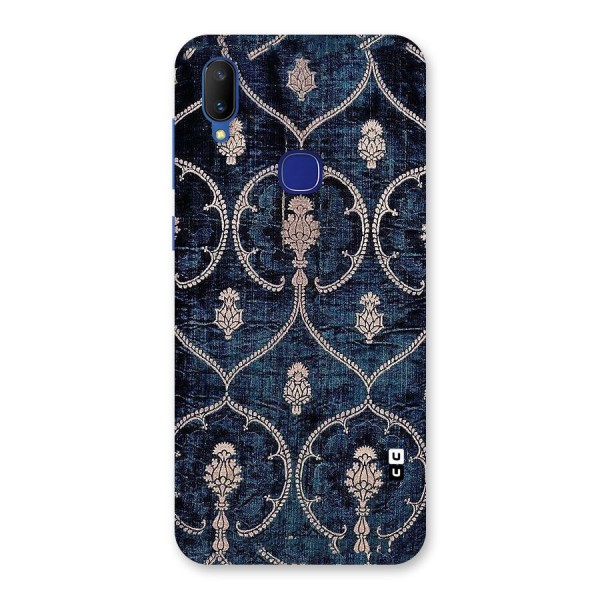 Blue Shade Rug Back Case for Vivo V11