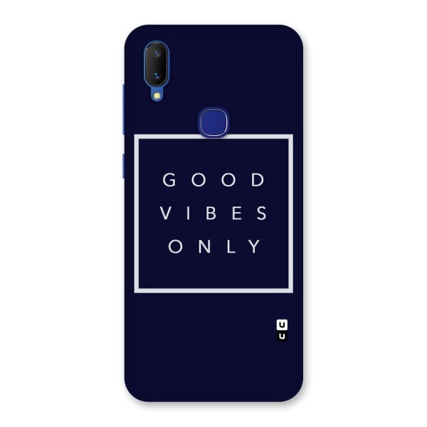 Blue White Vibes Back Case for Vivo V11