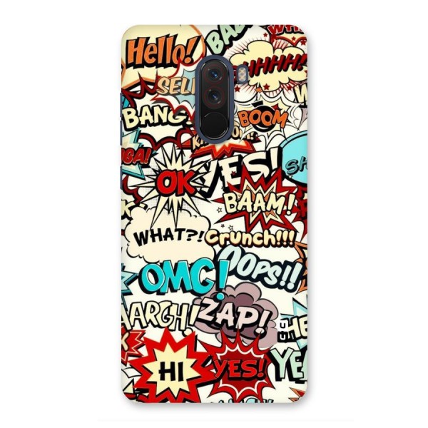 Boom Zap Back Case for Poco F1