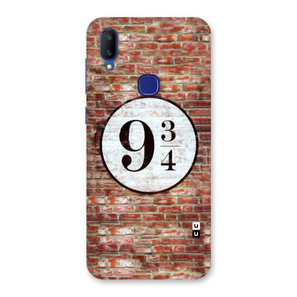 Brick Bang Back Case for Vivo V11