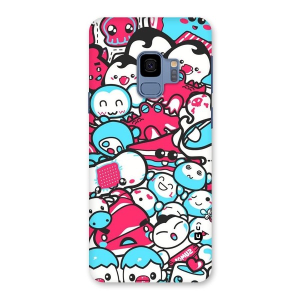 Bunny Quirk Back Case for Galaxy S9