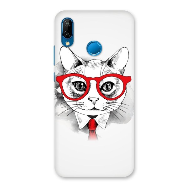 Business Cat Back Case for Huawei P20 Lite