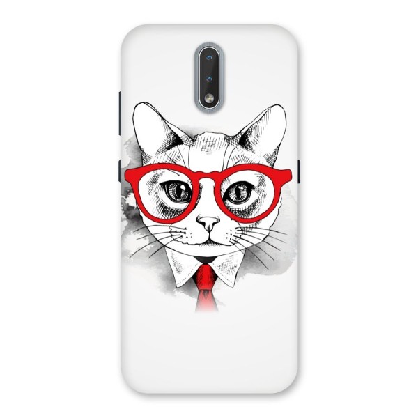 Business Cat Back Case for Nokia 2.3