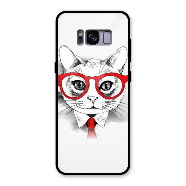 Business Cat Glass Back Case for Galaxy S8