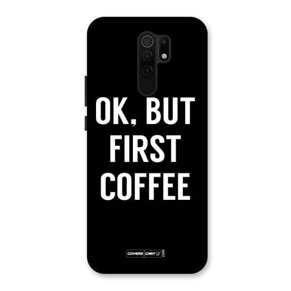 But First Coffee Back Case for Poco M2