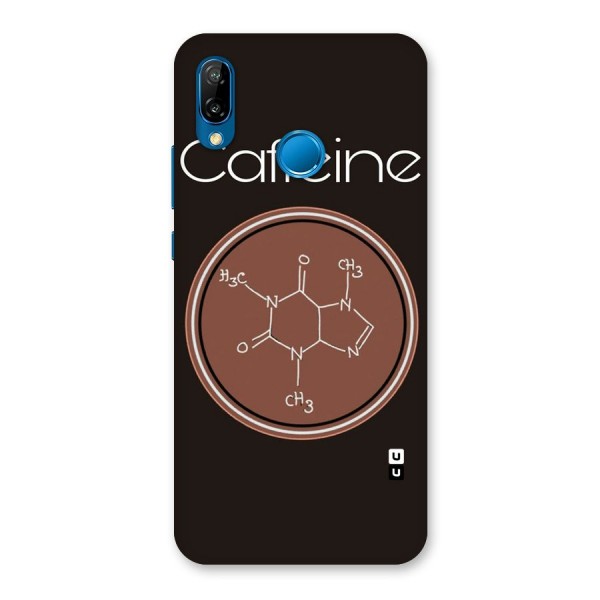 Caffeine Making Back Case for Huawei P20 Lite