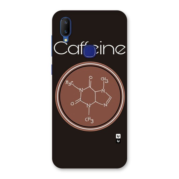 Caffeine Making Back Case for Vivo V11