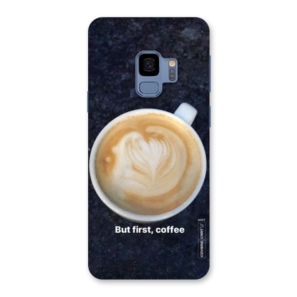 Cappuccino Coffee Back Case for Galaxy S9