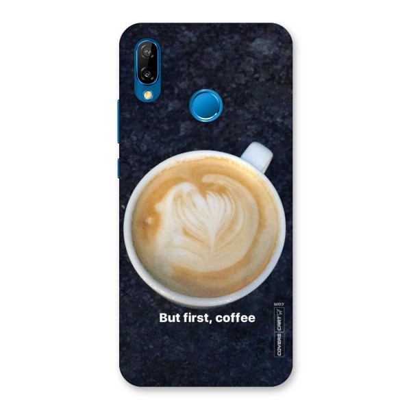 Cappuccino Coffee Back Case for Huawei P20 Lite