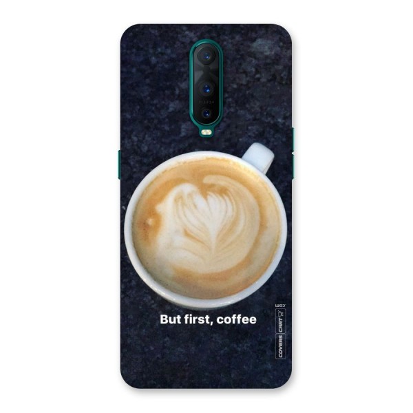 Cappuccino Coffee Back Case for Oppo R17 Pro