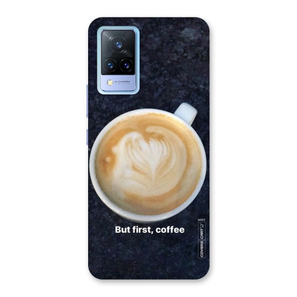 Cappuccino Coffee Back Case for Vivo V21 5G