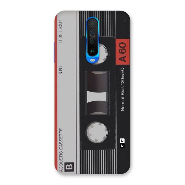 Casette Design Back Case for Poco X2