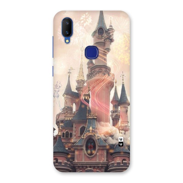 Castle Back Case for Vivo V11