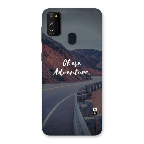 Chase Adventure Back Case for Galaxy M21