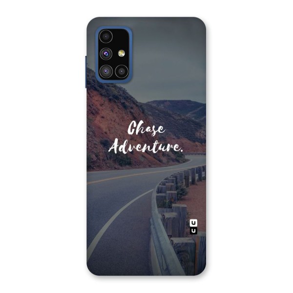 Chase Adventure Back Case for Galaxy M51