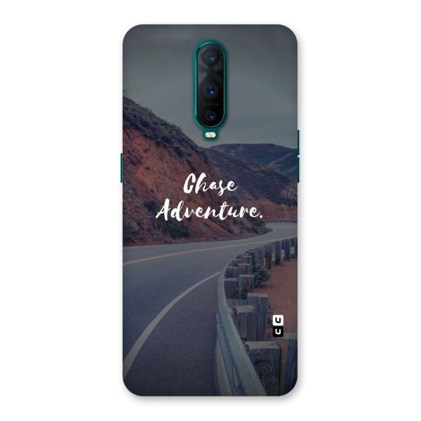 Chase Adventure Back Case for Oppo R17 Pro