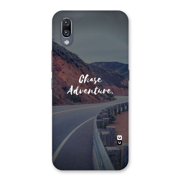 Chase Adventure Back Case for Vivo NEX