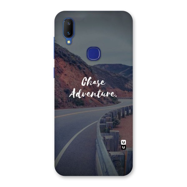 Chase Adventure Back Case for Vivo V11