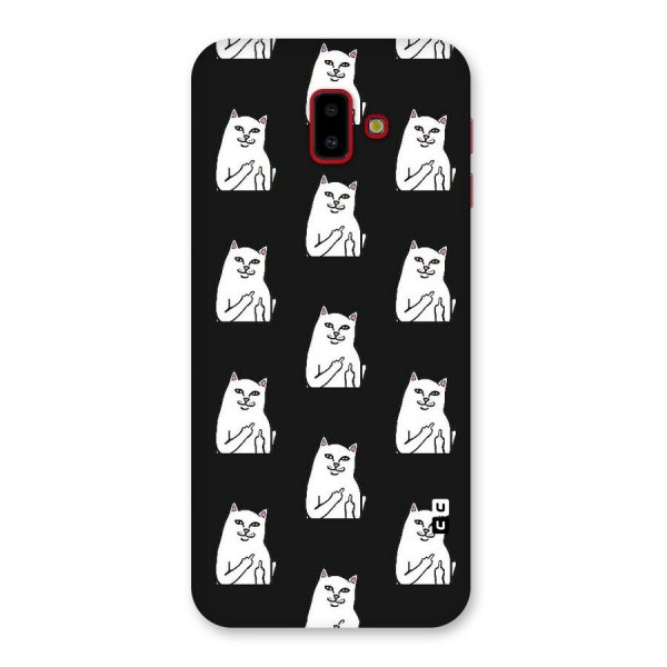 Chill Cat Pattern Back Case for Galaxy J6 Plus