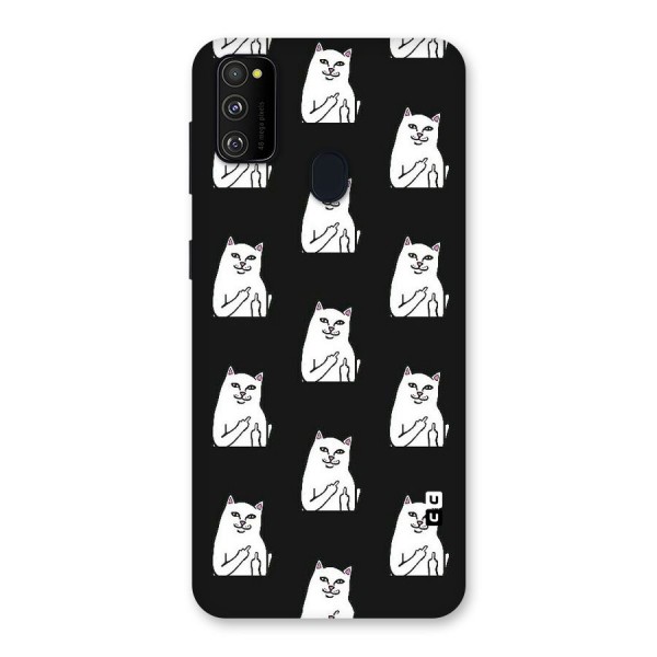 Chill Cat Pattern Back Case for Galaxy M21