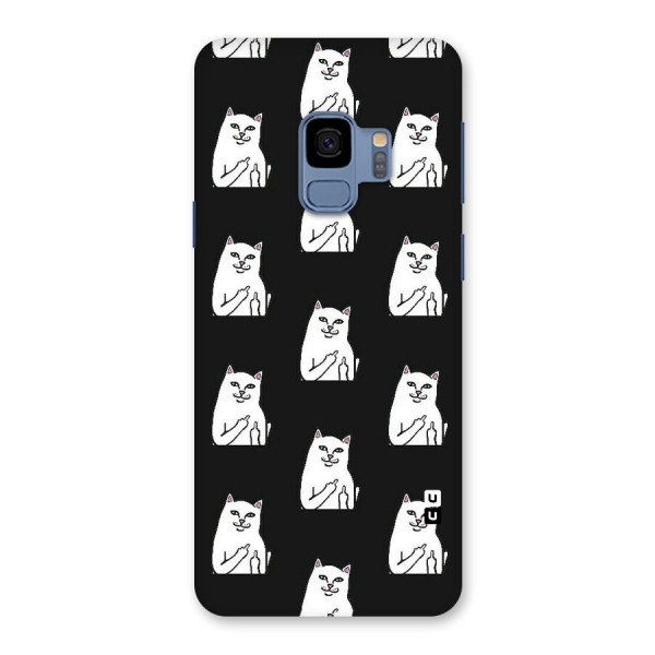 Chill Cat Pattern Back Case for Galaxy S9