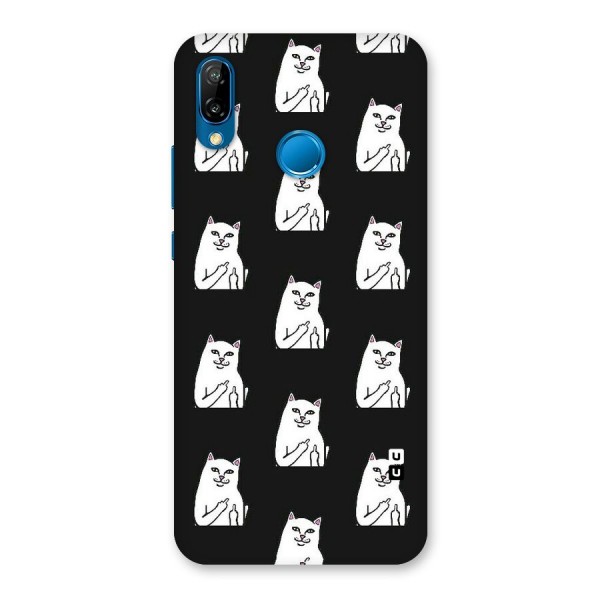 Chill Cat Pattern Back Case for Huawei P20 Lite