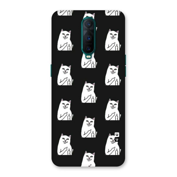 Chill Cat Pattern Back Case for Oppo R17 Pro