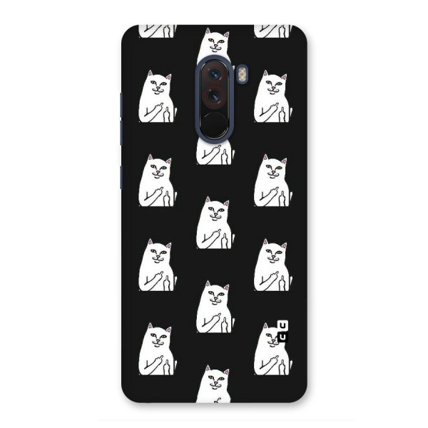 Chill Cat Pattern Back Case for Poco F1