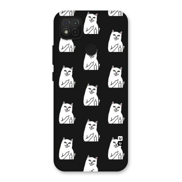 Chill Cat Pattern Back Case for Redmi 9C