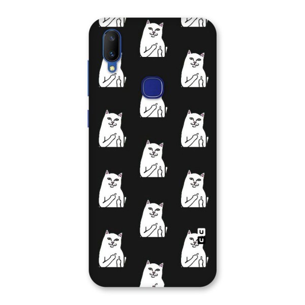 Chill Cat Pattern Back Case for Vivo V11