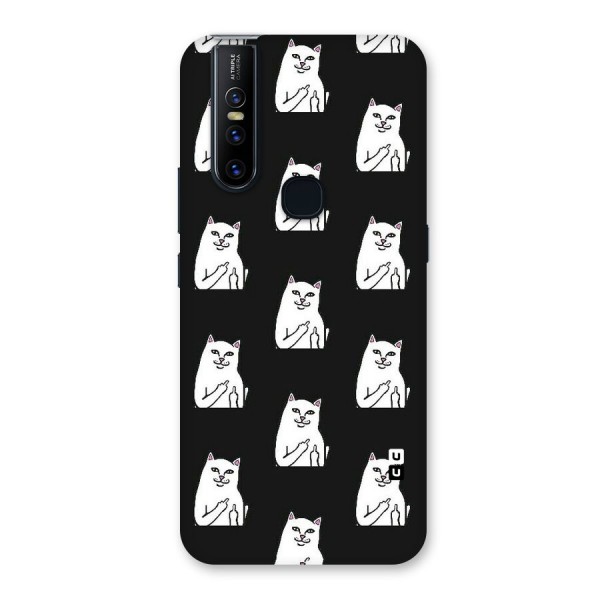 Chill Cat Pattern Back Case for Vivo V15