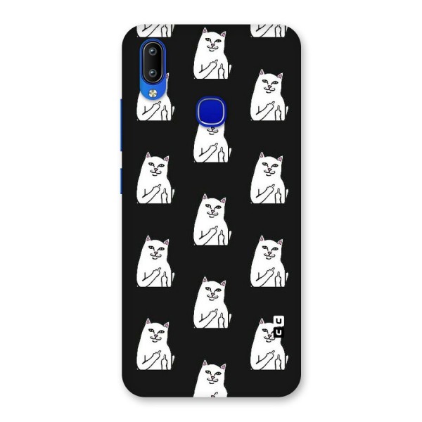 Chill Cat Pattern Back Case for Vivo Y91