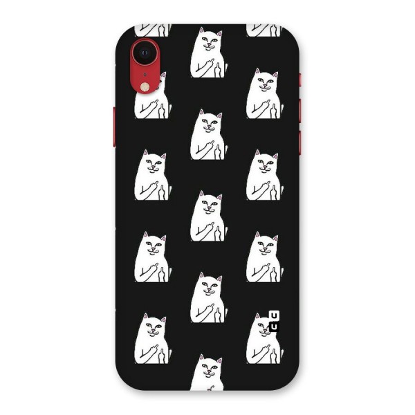 Chill Cat Pattern Back Case for iPhone XR