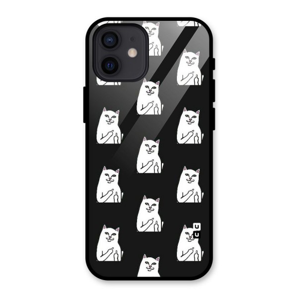 Chill Cat Pattern Glass Back Case for iPhone 12