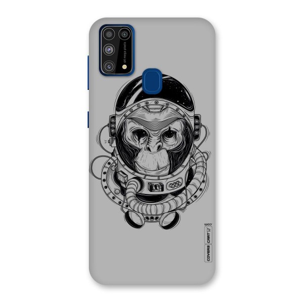 Chimpanzee Astronaut Back Case for Galaxy F41