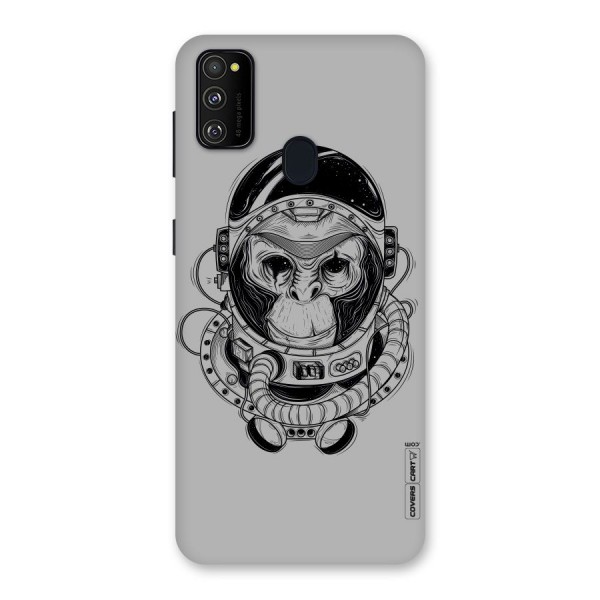 Chimpanzee Astronaut Back Case for Galaxy M21